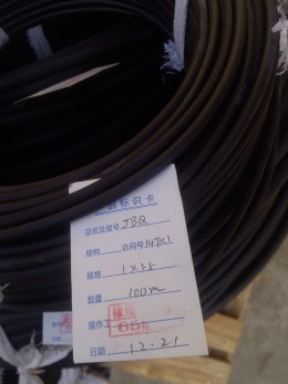 1140V JBQ늙C������|